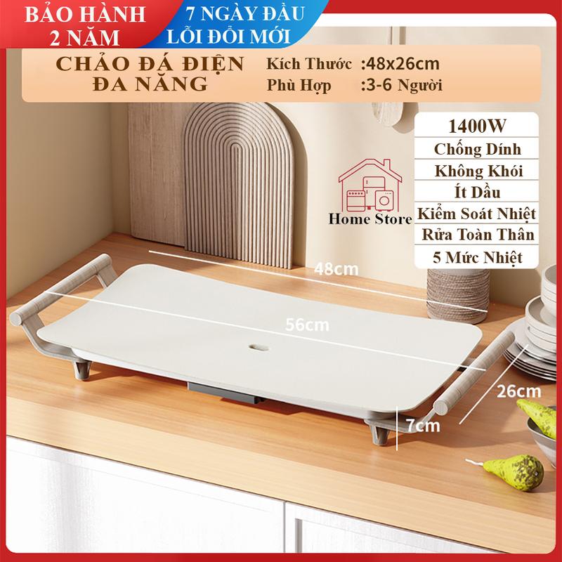 Chảo đá điện chống dính cao cấp chất liệu hợp kim nhôm phủ đá chảo nướng thịt BBQ không dầu không khói thiết kế tay cầm an toàn kết hợp lỗ thoát dầu tiện dụng dễ dàng vệ sinh. Bảo hành 2 năm trên toàn quốc. Bếp Nướng Bếp Điện