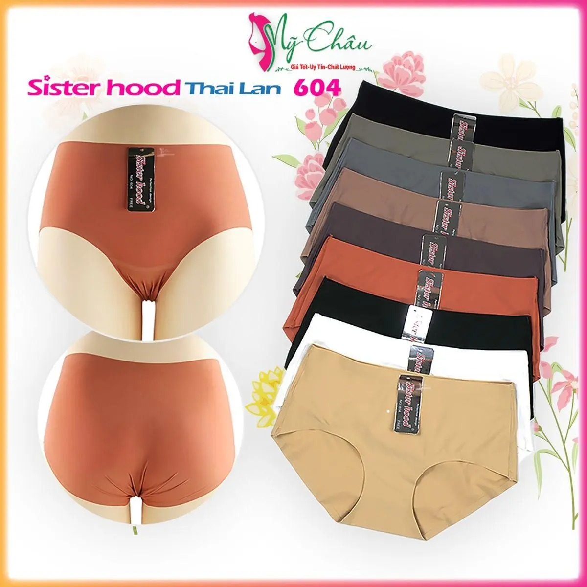 Quần Lót Nữ Thái Lan, Su Đúc, SISTER HOOD 604, Chíp Cao Cấp Cạp, Cao Vừa ,Không Viền May, Siêu Bền, Trơn Mịn - Hàng Nhập Khẩu - Mỹ Châu Shop Nâu