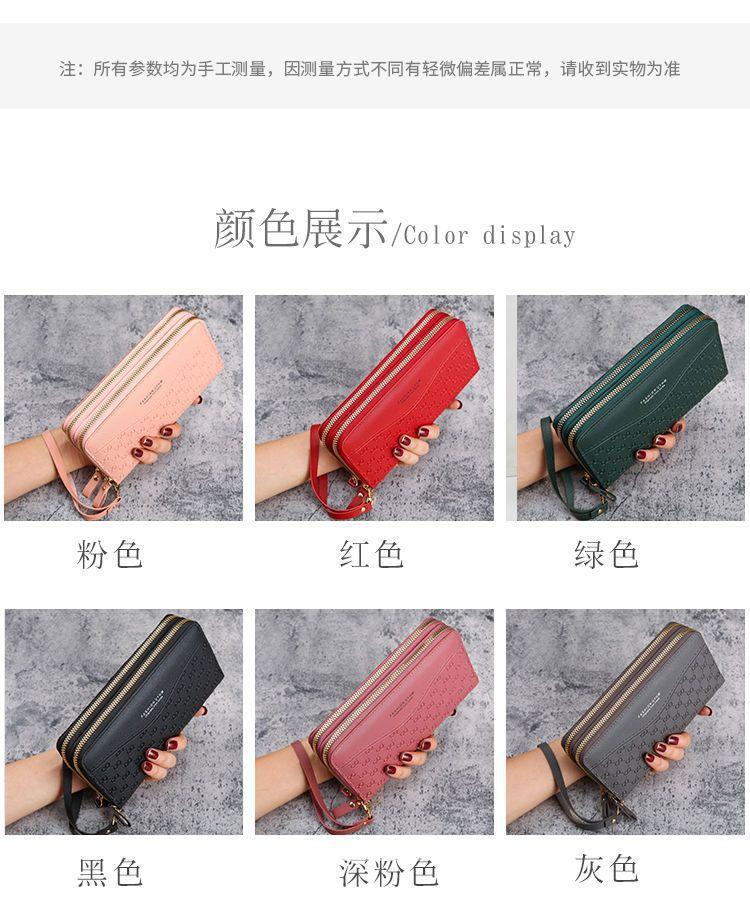 Product Introduction of Dompet Panjang Wanita, 2023 Ketibaan Baru, dengan Zip, Dompet Syiling, Pelbagai Fungsi, Kapasiti Besar, Reka Bentuk Mudah, Slot Kad Berbilang, Pemegang Kad 2
