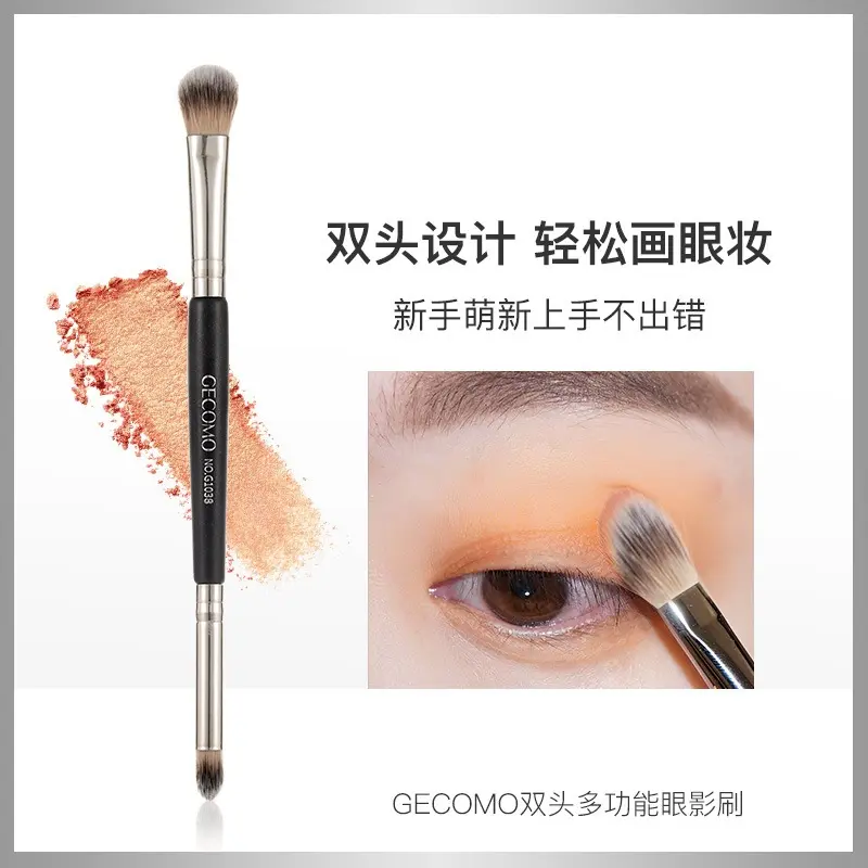 Cọ trang điểm GECOMO Tán Kem Nền má hồng Kẻ Mắt Lông Mày Đầu Cọ Hình Lưỡi Dao Siêu Mỏng Độ Chính Xác Cao Tiện Lợi Mỹ Phẩm Eyeshadow 6