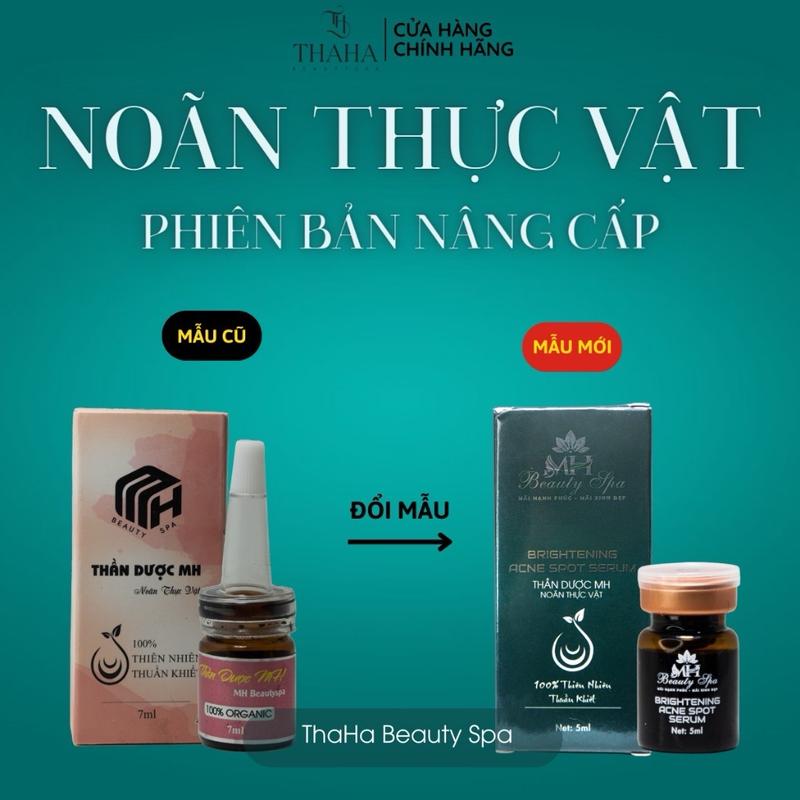 Noãn thực vật MH Beauty Spa 5ml serum giảm mụn dưỡng phục hồi da làm dịu da Mẫu mới