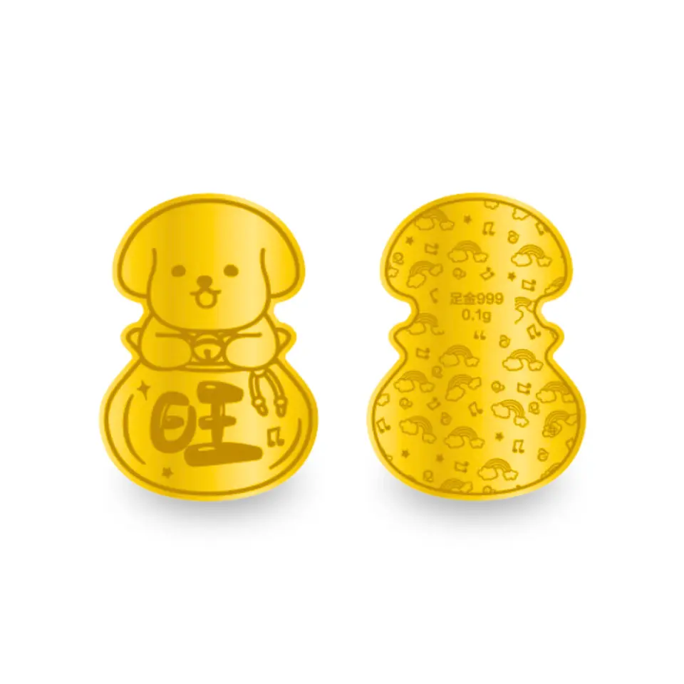 Top Cash Jewellery 999 Gold Fortune Dog Display Piece