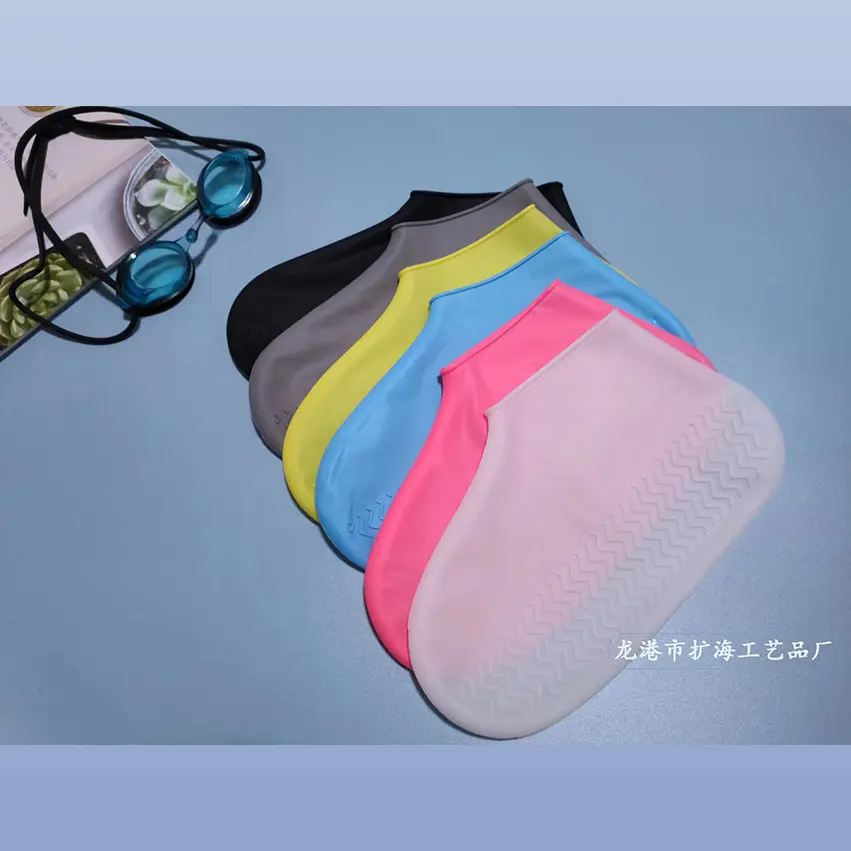 Silicone Shoe Cover Waterproof and Rainproof Reusable Non-Slip Shoe Cover, Outdoor Rain Gear Suitable for Men and Women, Durable, Good Elasticity, Easy to Clean