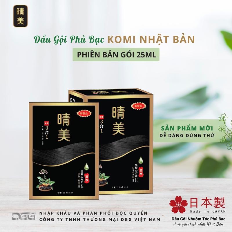 Komi Shampoo, Genuine Japanese Komi Silver Shampoo, Washes Black to Help Cover Brown or Black Gray Hair Quickly, Box of 10 Packs 4
