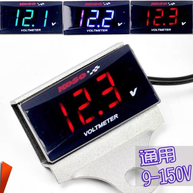  Đồng Hồ Koso Báo Volt 5-150v Dành Cho Xe Điện Phụ Kiện 