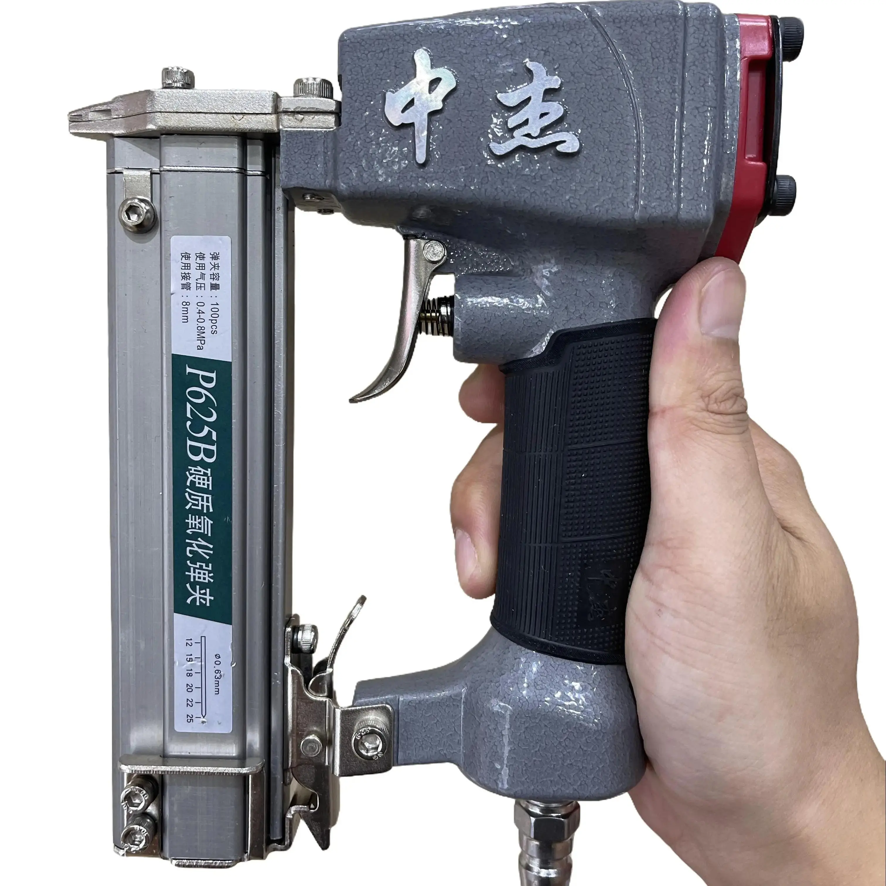 Máy Bắn Đinh Đồng, Đinh Chỉ ( MỚI ) HÀNG NỘI ĐỊA P625 - Dùng Khí Ném, Chiều Dài Đinh 12mm đến 25mm