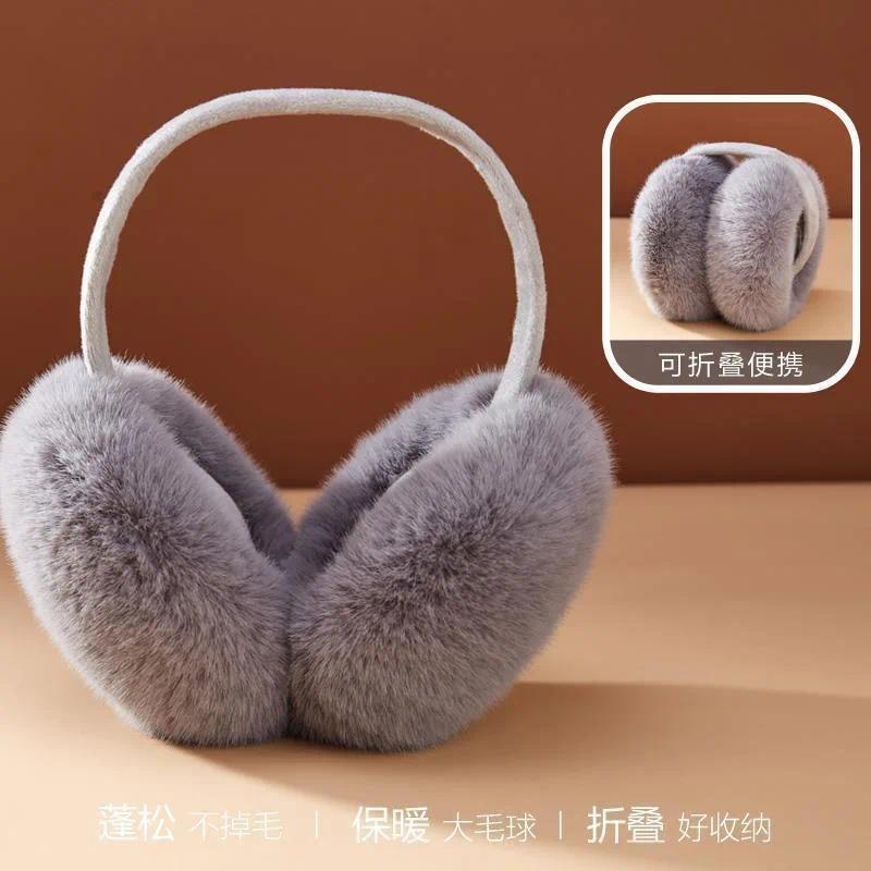 Product Introduction of Bịt Tai, Thời Trang, Mùa Thu Đông, Dành Cho Phụ Nữ Và Nam Giới, Ấm Áp Và Dễ Thương, Nhồi Bông, Màu Trơn Bảo Vệ Lạnh, Có Thể Gập Lại, Bịt Tai, Che Tai 19