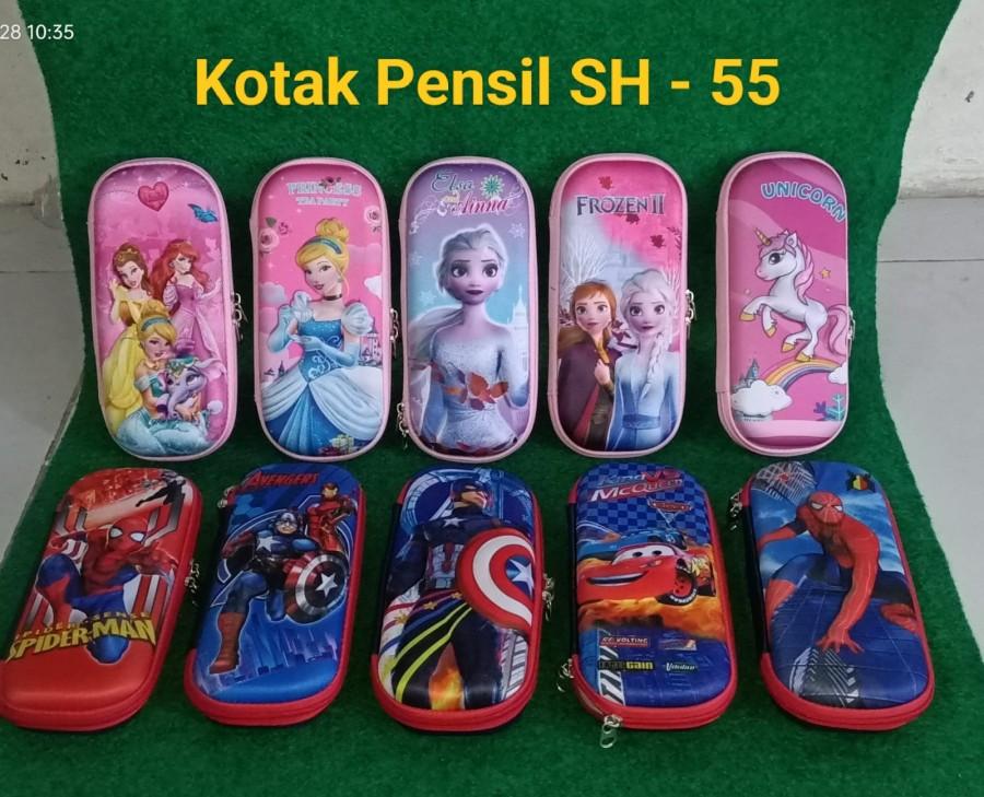 Tempat Pensil Anak SH-55 Karakter 3D / Kotak Pensil Anak Karakter Gambar / Tempat Pensil Murah