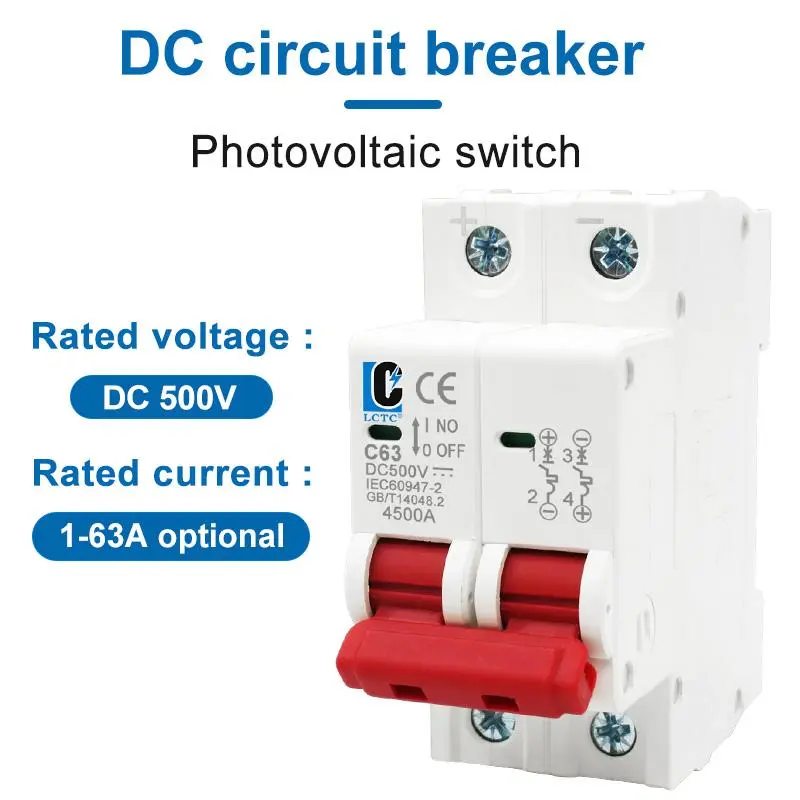 DC Circuit Breaker, Solar Panels Overload Protective Switch, DIN Rail Automatic Breaker, Electrical Equipment & Supplies 2