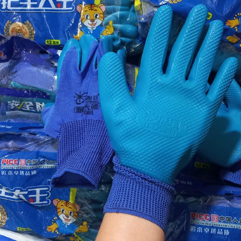 Găng Tay Bảo Hộ Phủ Plastic Dày Bền Đẹp Mã A688 Bịch (12 Đôi) - Chống Thấm Nước, Chống Mài Mòn,chống dầu nhớt  Độ Bền Cao canvas  gloves