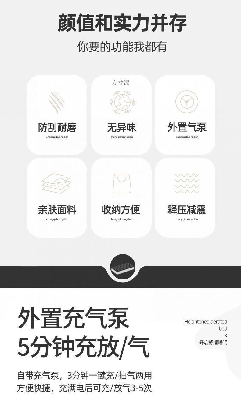 Product Introduction of Nệm hơi tự bơm hơi, nệm giường đôi, nệm trải sàn, nệm nghỉ trưa ngoài trời, nệm Cắm Trại ngoài trời, có thể gập lại và Cầm Tay Thích hợp cho lều, nệm đôi, sử dụng trong nhà 8