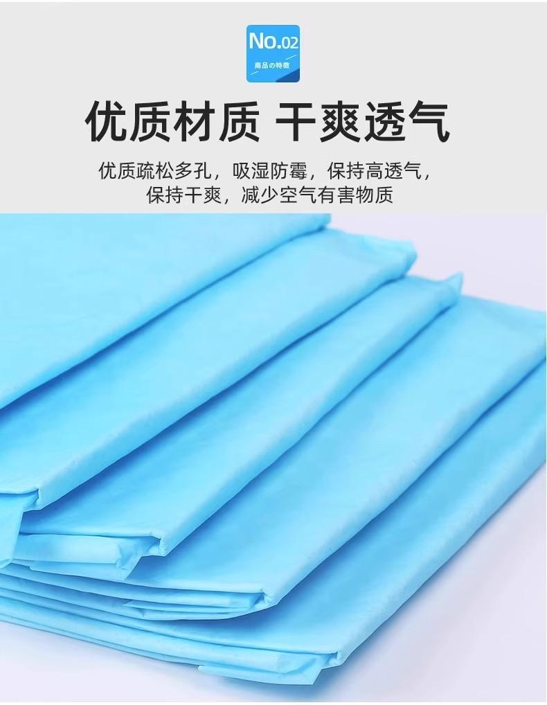 Product Introduction of Dog diaper pads, thickened deodorizing and absorbent pet toilet deodorizing diapers, diapers for diapers, diapers for rabbits and cats, production pads 1