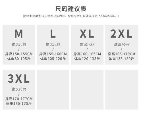 Product Introduction of Ink Painting Ins Style Summer Women's Light Luxury Short Sleeve Loose High-end Feel Wearable Ice Silk Pajamas Loungewear Set 0