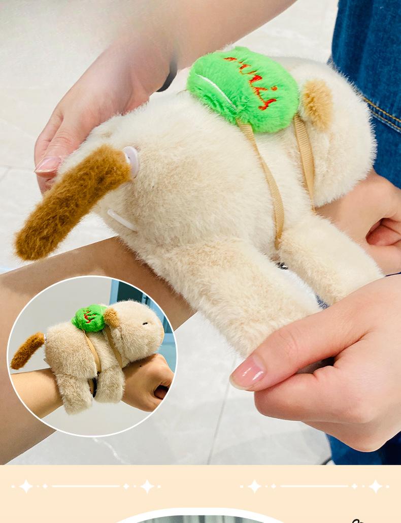 Product Introduction of Vòng Tay Chuông, Thiết Kế Capybara, Vòng Tay Cuff Phổ Biến Mới, Thiết Kế Đuôi Xoay, Đồ Chơi Nhồi Bông 0