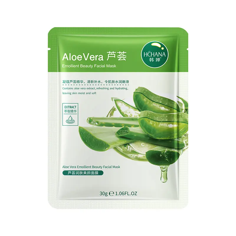 Mặt Nạ Dưỡng Ẩm Nha Đam Việt Quất, Hchana, Chăm Sóc Thực Vật Kết Hợp, Dưỡng Ẩm Cấp Nước, Thích Hợp Cho Mỹ Phẩm Mặt Nạ Mask Skincare Dưỡng Ẩm Da Dưỡng Da Mặt Cho Bé Đắp Mặt 4