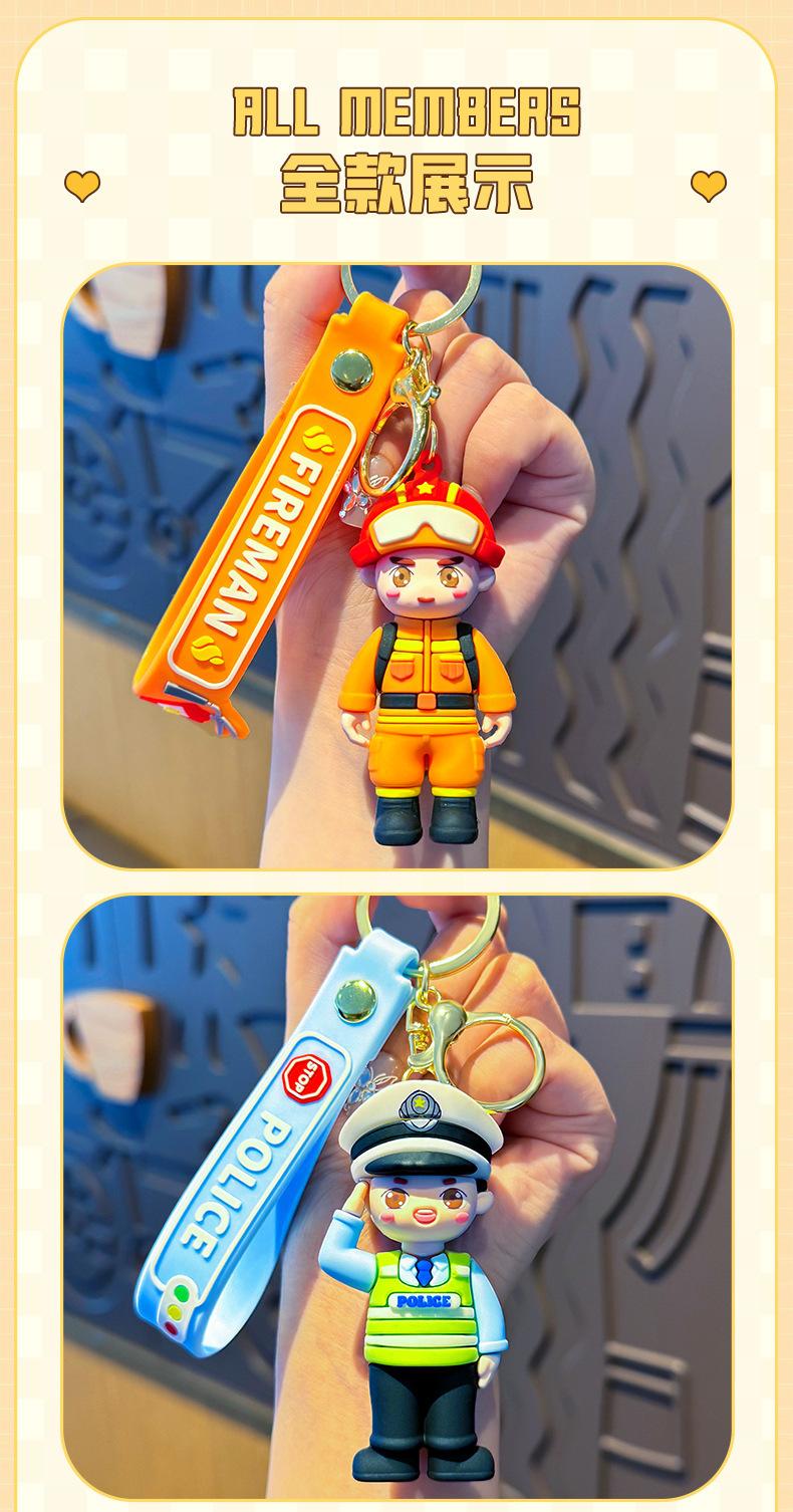 Product Introduction of Firefighter Keychain Cute Bag Pendant Army Day Cartoon Car Keychain Tribute Festival Small Gift 1