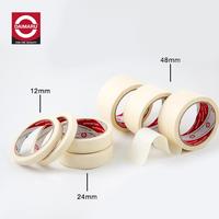 Gambar Daimaru Masking Tape Lakban Kertas 2 Inch 48 mm x 21 m - 32 Pcs dari Mitech Protection Kota Tangerang Selatan 4 Tokopedia