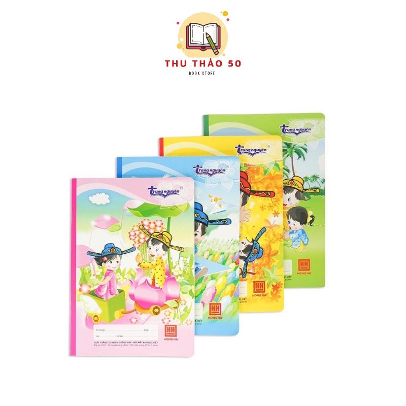    BÁN 5 CUỐN   Vở tập Hồng Hà 4 Ô ly to 48 trang School Trạng Nguyên 0555 dùng cho học sinh tiểu học luyện viết chữ 