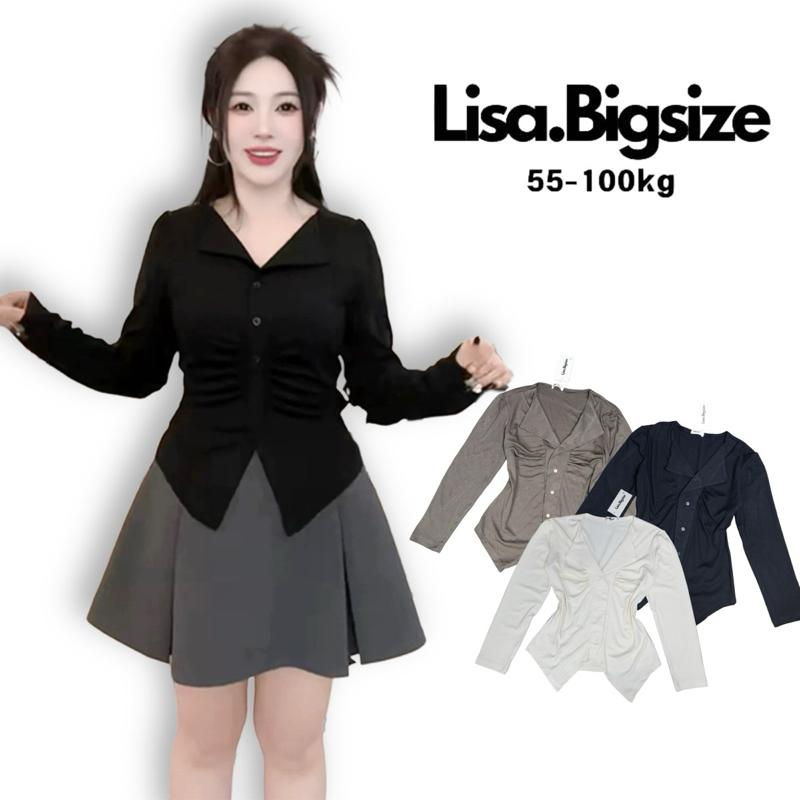 Áo sơ mi nữ bigsize tay dài vạt chéo thun co dãn đi chơi, đi làm, du lịch 60-98kg Lisa.Bigsize