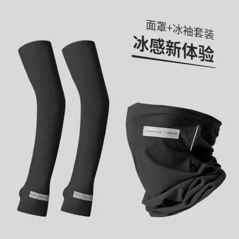 Product Introduction of Summer Ice Silk Sunscreen Mask For Men Women UV Solar Arm Sleeves Ice Silk Driving Arm Cover Cycling Face Cover Bandana Scarf 11