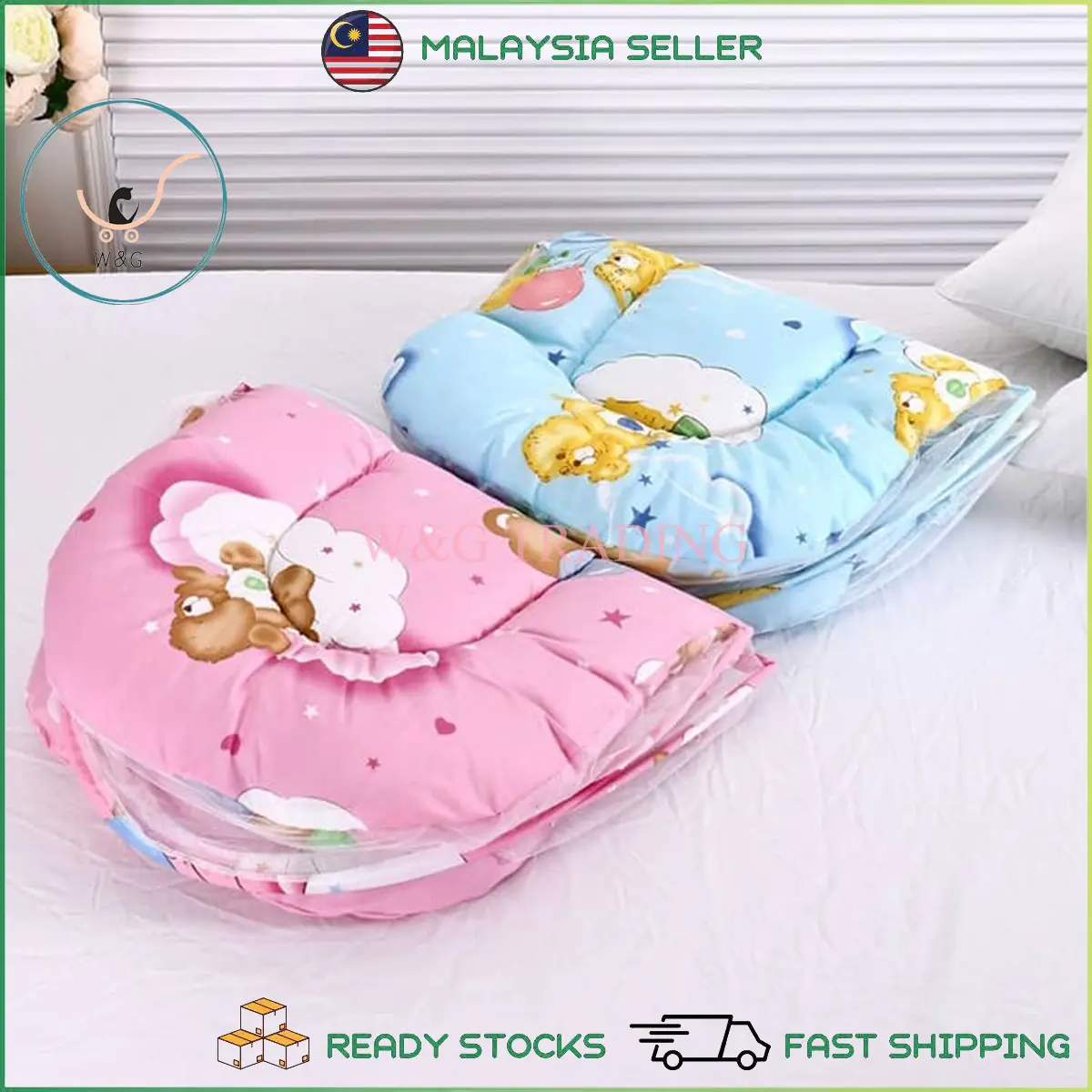 Baby Bed Mosquito Net Kelambu Bayi Berserta dengan Tilam dan Bantal Baru Lahir