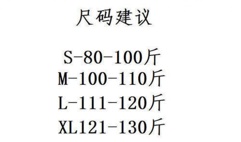 Product Introduction of Áo Vest Ngắn Co Giãn Dành Cho Nữ, Dáng Ôm, Cạp Cao, Bó Sát, Màu Trơn Cổ Tròn, Có Thể Mặc Bên Trong, Áo Ngắn, Phong Cách Mới Mùa Hè 2025, Thích Hợp Cho Học Sinh 3