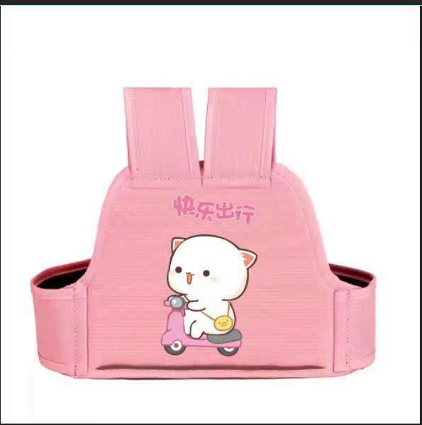 Đai đi xe máy an toàn cho bé từ 1-6 tuổi, nhiều hình lựa chọn HC01 Ô Tô Địu xe đạp điện