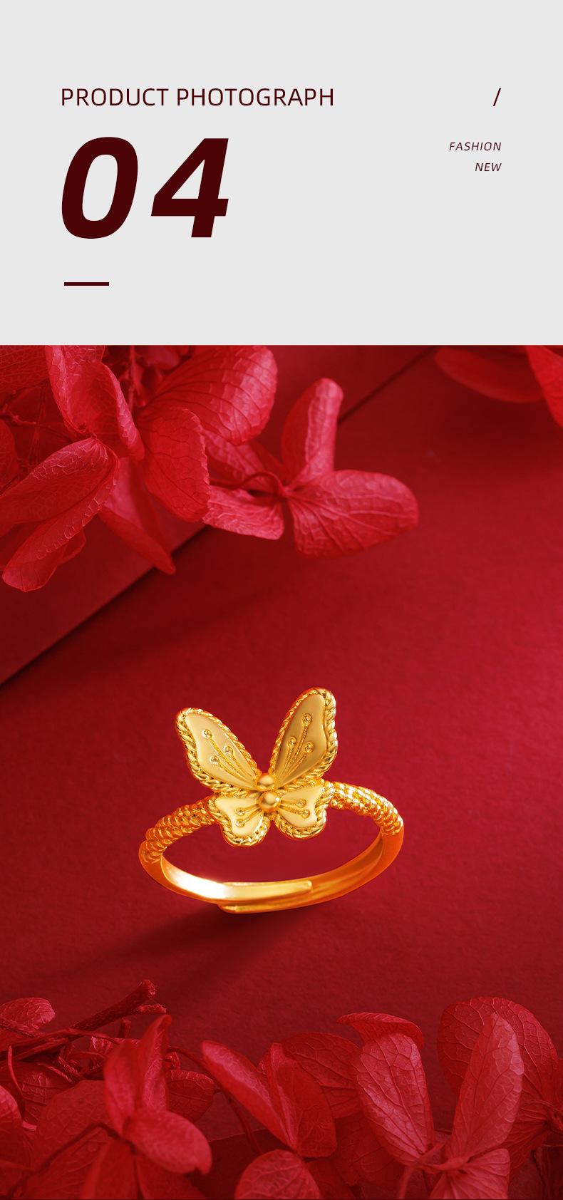 Product Introduction of 2025 New Zhou Jia Same Style Flower and Moon GOODCARE Butterfly Four-Piece Set Fairy Butterfly Necklace Bracelet Ring Stud Earrings for Women 7
