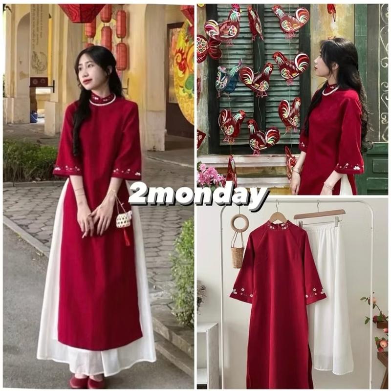 SẴN SET ÁO DÀI CÁCH TÂN HOA THÊU KÈM CHÂN VÁY TRẮNG CHẤT NHUNG TĂM SIÊU XINH LOẠI 1