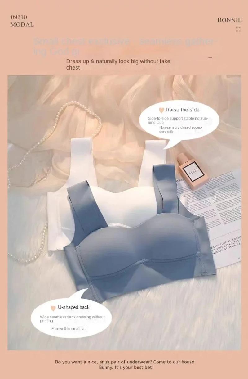 Product Introduction of Women Seamless Silk Bra Removable Chest Pad Lifting Underwear No Steel Ring Breathable 3