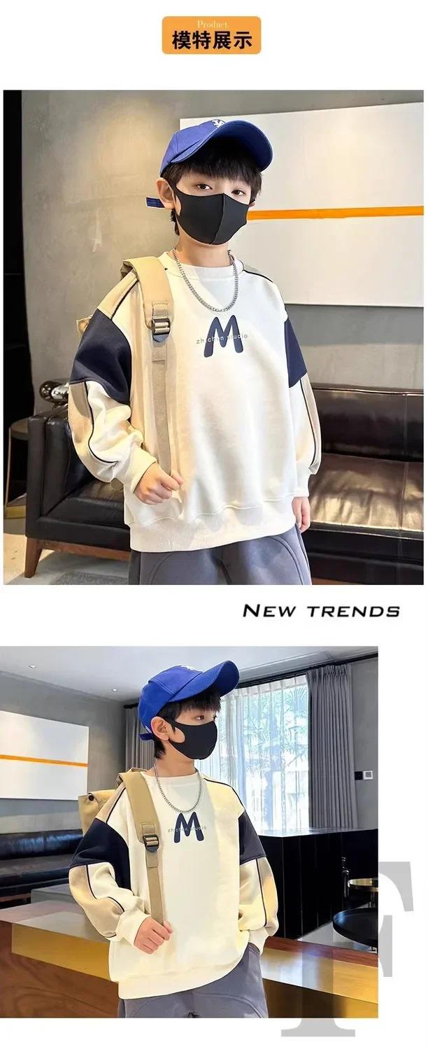 Product Introduction of Boys Autumn Fashion Sweatshirts Kids New Korean Style Trend Long Sleeved Pullover Outfits Children Top Clothes 3