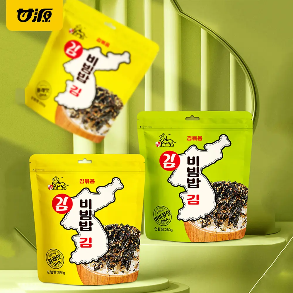 Ganyuan 250g-1000g Ngon khỏe mạnh và bổ dưỡng cơm trộn  rêu biển  thực phẩm bổ sung cho trẻ em không thêm vào
