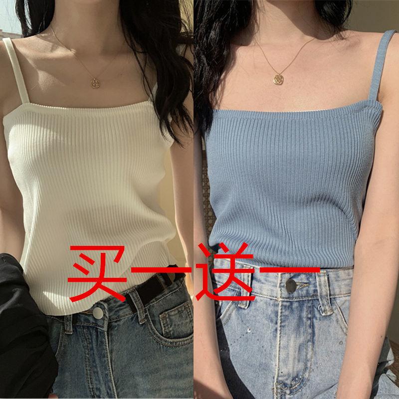 Áo Vest Hai Dây Lụa Lạnh Không Tay Mùa Hè, Dành Cho Nữ, Ngắn, Mỏng Vừa Vặn, Có Thể Mặc Bên Trong Áo Lớp Cơ Sở Áo Mặc Bên Ngoài Thích Hợp Cho Nữ 7