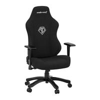 Gambar AndaSeat Phantom 3 Series Kursi Gaming Chair - Black Fabric - BLACK FABRIC dari AndaseaT Indonesia Kota Administrasi Jakarta Utara 5 Tokopedia