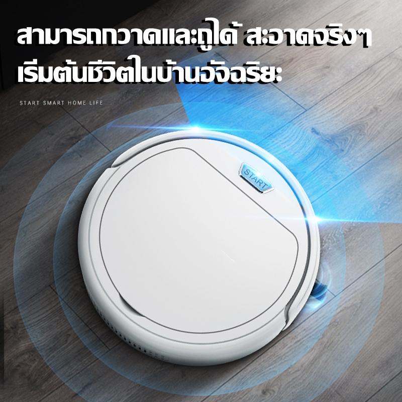 Product Introduction of หุ่นยนต์กวาด, หุ่นยนต์ดูดฝุ่น, 99900PA, พร้อมฟังก์ชั่นฆ่าเชื้อและให้ความชุ่มชื้น, เหมาะสำหรับทำความสะอาดพื้น, ไม้ถูพื้น, และ MOP, ภายใน 1 วินาที, [เครื่องดูดฝุ่น] 27