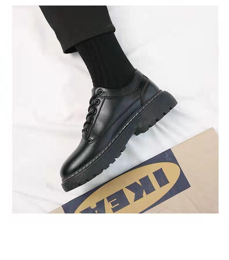 Product Introduction of Leather shoes men's all-match casual height increasing insole shoes men's black student youth leather shoes 9