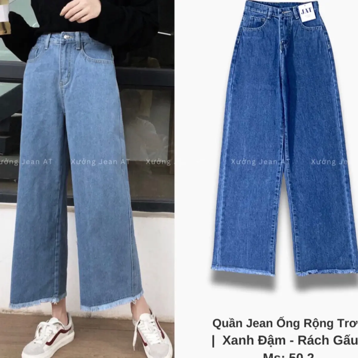 Quần Jean siêu tôn dáng ống đứng màu xanh đậm