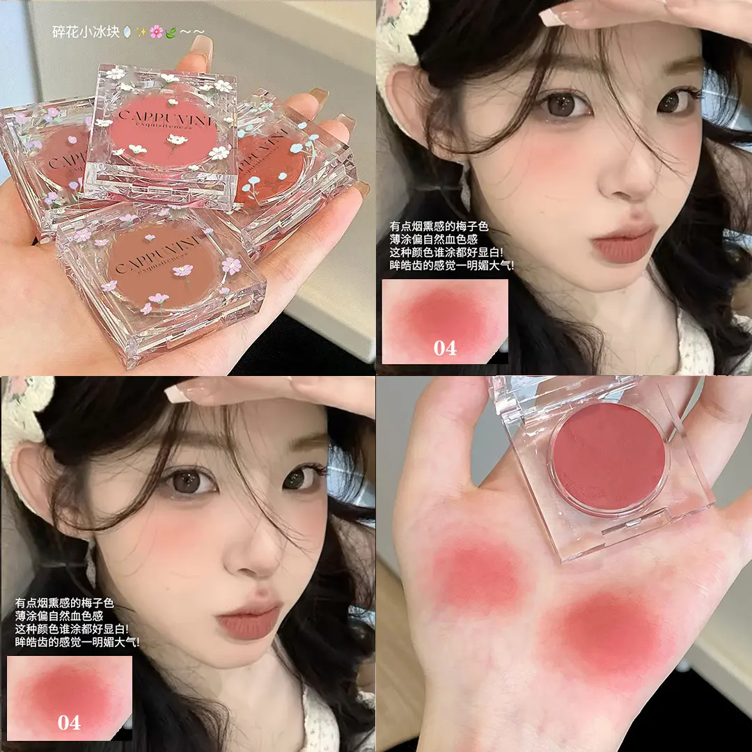 Cappuvini Flower Lips And Cheeks With Mud Expansive Multi-purpose Paste Cosmetic Cosmetic Blush Lipstick