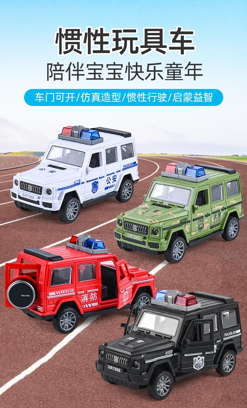 Product Introduction of Inertia Openable Police Car Ambulance Tank Truck Fire Truck Model Children's Boys and Girls Toy Car Street Vendor Wholesale 0