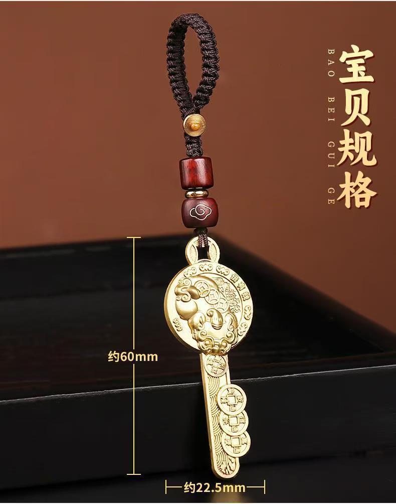 Product Introduction of New Pixiu Gold Key Qiandaojia Car Keychain Pendant for Men and Women, Wealth Attraction Pendant 2
