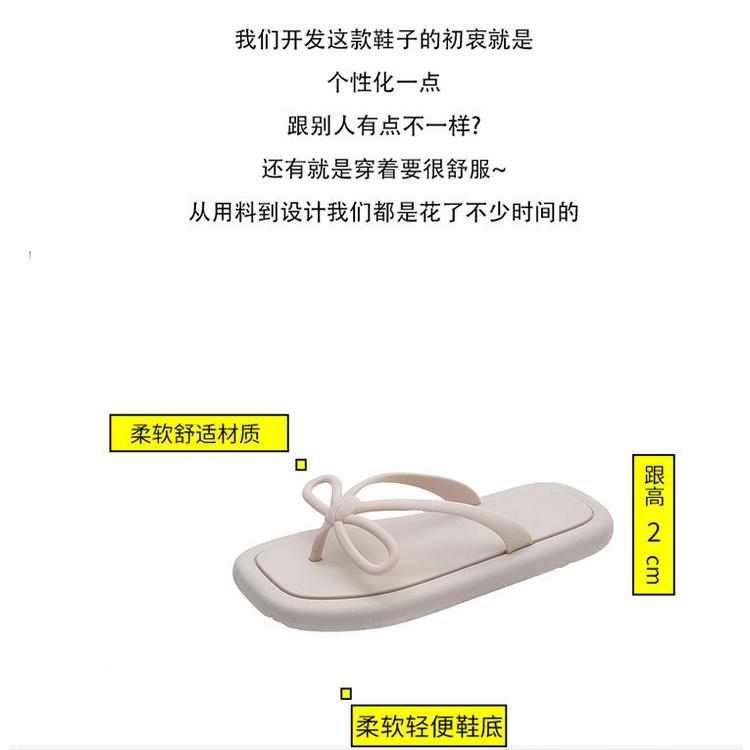Product Introduction of Dép Nữ, Phong Cách Cổ Tích, Dép Xỏ Ngón Dễ Thương, Phong Cách Hàn Quốc, Ngoại Cỡ, Thích Hợp Đi Biển Mùa Hè, 36-41, Hàng Có Sẵn Để Giao Hàng Nhanh 0