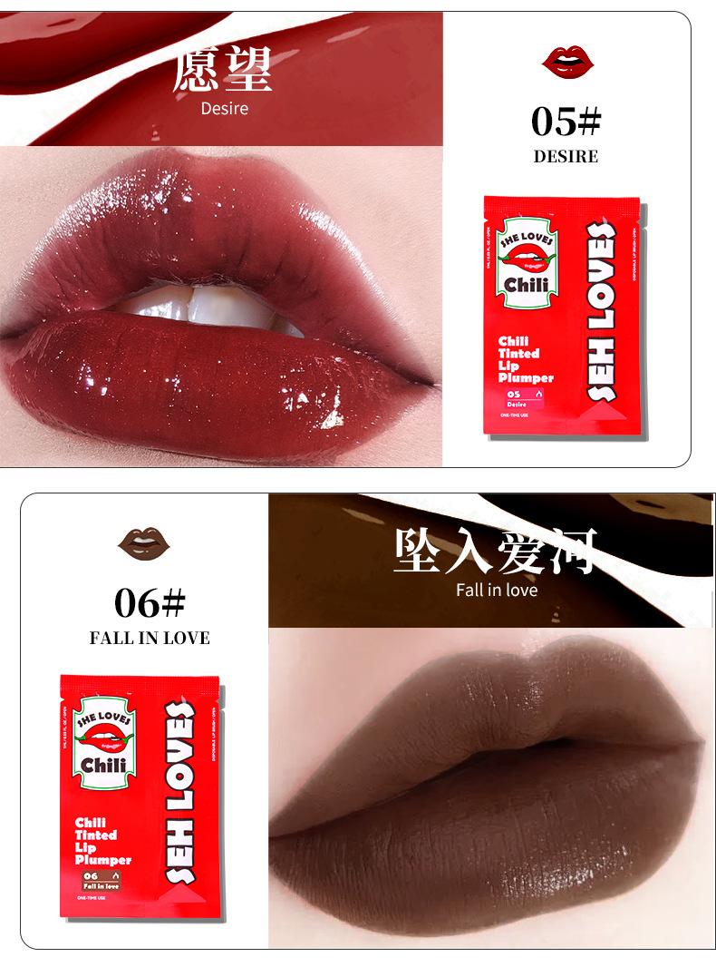 Product Introduction of Môi Mở Rộng Dầu Tinh Chất, Ớt, Bộ Dụng Cụ Nở Môi, Tinh Chất Lỏng, Tăng Mở Rộng Môi, Son Môi Skincare 7