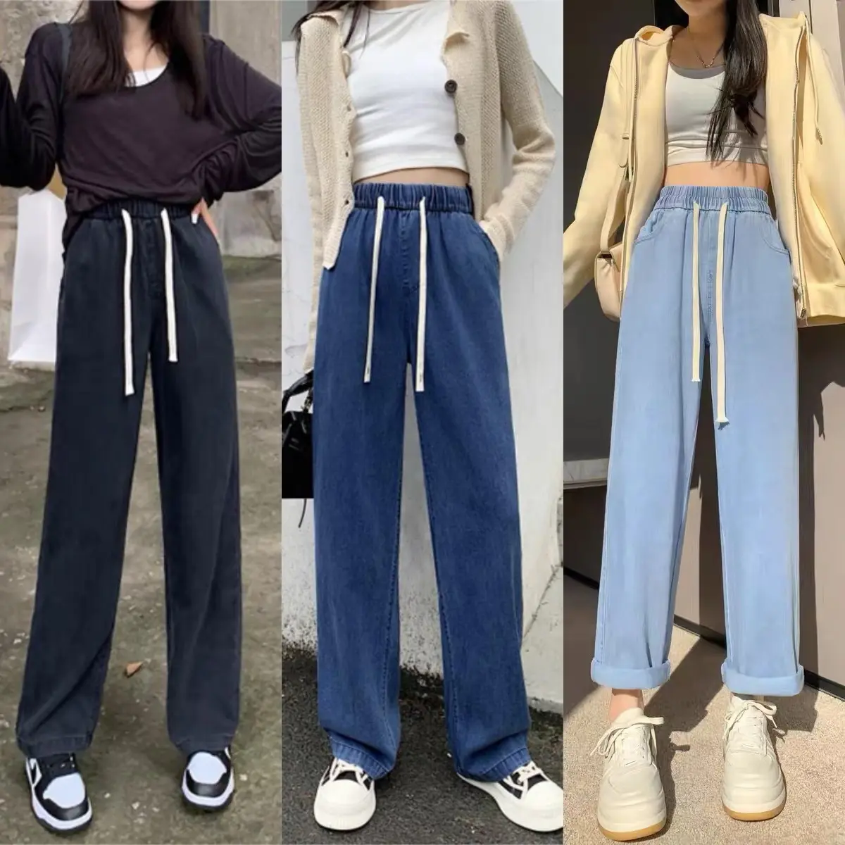 กางเกงยีนส์ยาวชาย ทรงกระบอกเอวสูง ใส่สบาย เอวยางยืด ปรับเอวด้วยเชือก เท่ๆเข้ากับทุกแนว