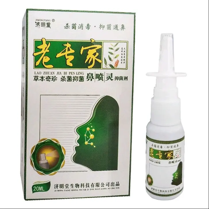 .......... 5 hộp Xịt xoang mũi, nghẹt mũi dị ứng, chảy nước mũi do thời tiết JIMINGTANG 24ML NỘI ĐỊA Trung 0