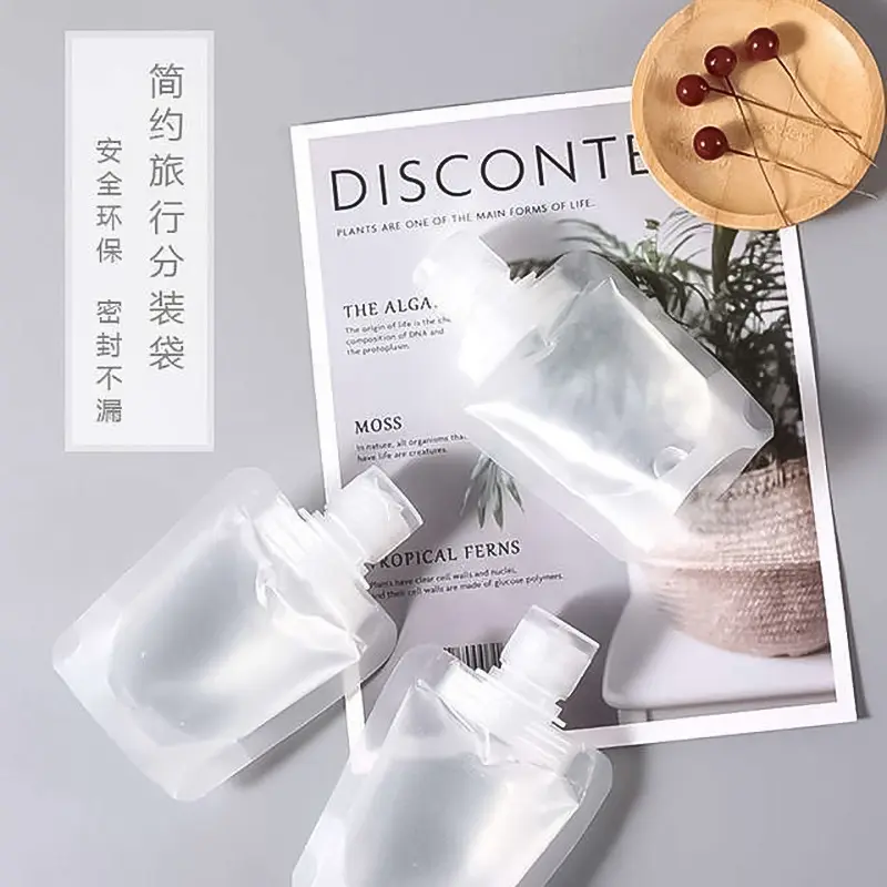 Travel Emulsion Storage Bottle Cosmetics Toner and Lotion Lotion Bottle 30ml Sample Bag Portable Disposable Packing Bags luggage  accessories travel  accessories  women packing  cubes
