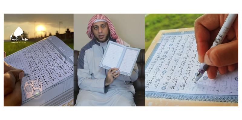 Product Introduction of Sunantulis Al-Quran tulis juz 11-20 Quran Al-Qur'An 0