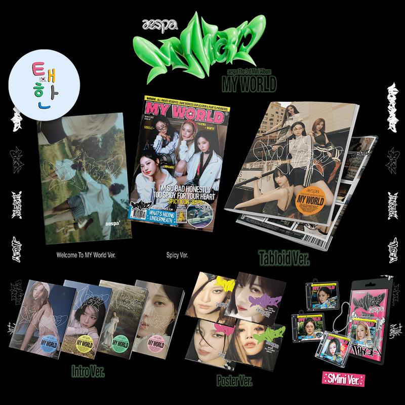 aespa 3rd Mini Album MY WORLD (Tabloid Ver.) Official Poster - Photo C – Choice Music LA