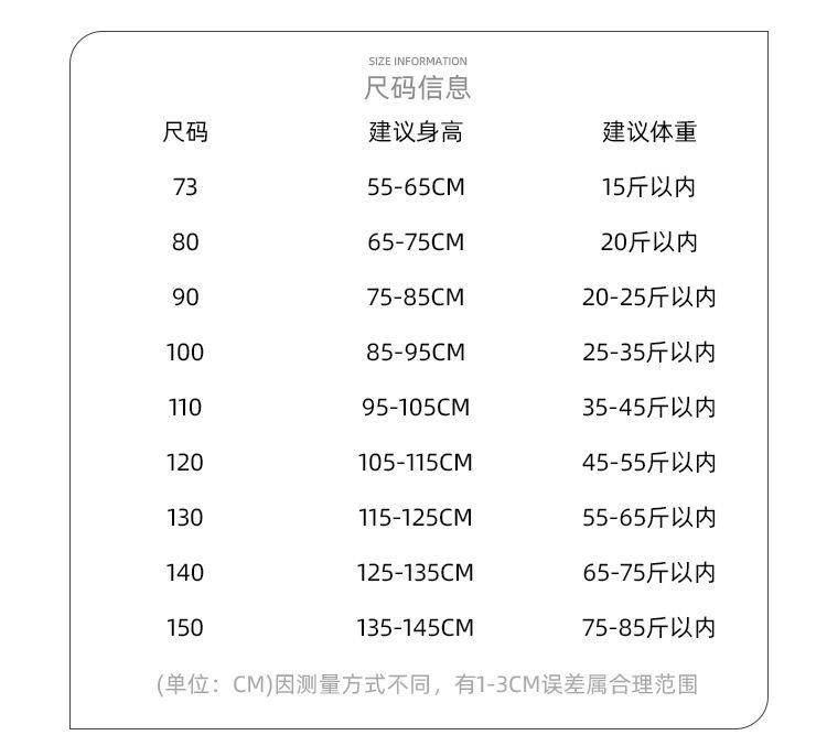 Product Introduction of เสื้อฤดูร้อนสำหรับเด็ก แขนสั้น เสื้อเชิ้ตเด็กผู้ชาย เสื้อแจ๊กเก็ตเด็ก ขนาดกลางและใหญ่ เสื้อเชิ้ตลำลองลายทาง อเนกประสงค์ ทันสมัย 9