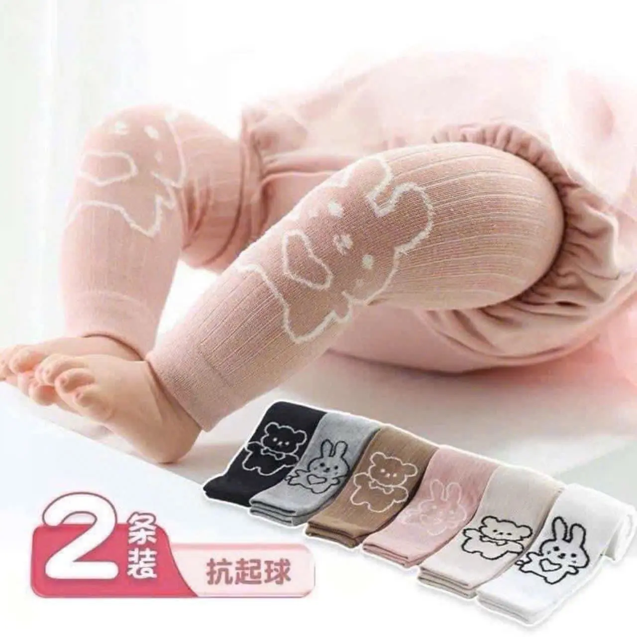 Quần tất không bàn cho bé , dáng lengging dễ phối đồ , chất len QC mềm mịn