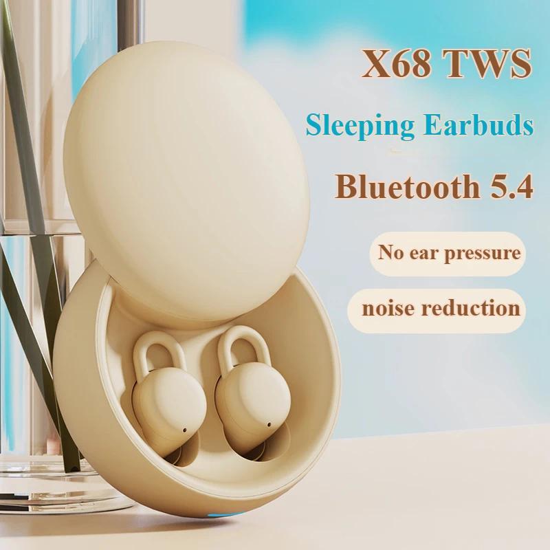 Tai Nghe Không Dây, X68 TWS, Tai Nghe Bluetooth Chơi Game, Có Micro, Giảm Tiếng Ồn, Độ Trung Thực Cao, Tai Nghe Trầm, Tương Thích Với Xiaomi